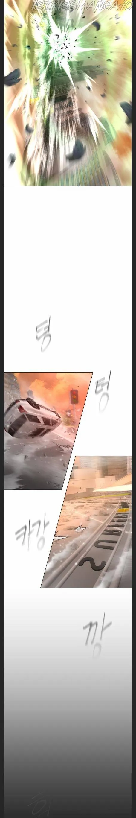 Superhuman Era Chapter 130 Online - página 16