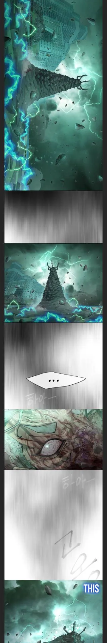 Superhuman Era Chapter 132 Online - página 6