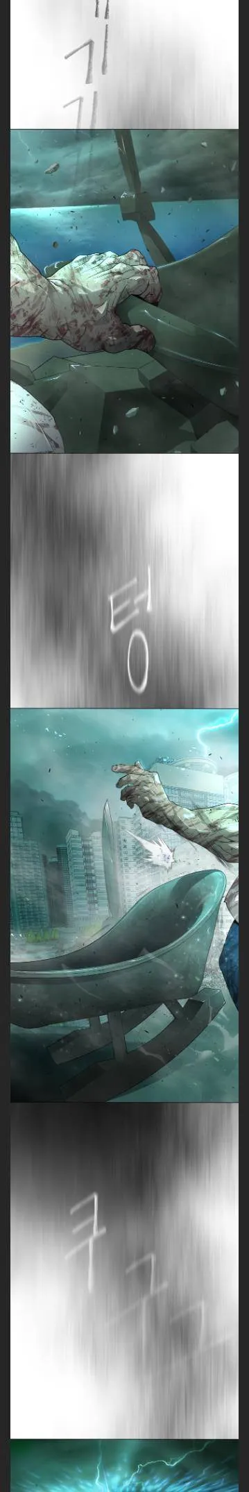 Superhuman Era Chapter 132 Online - página 13