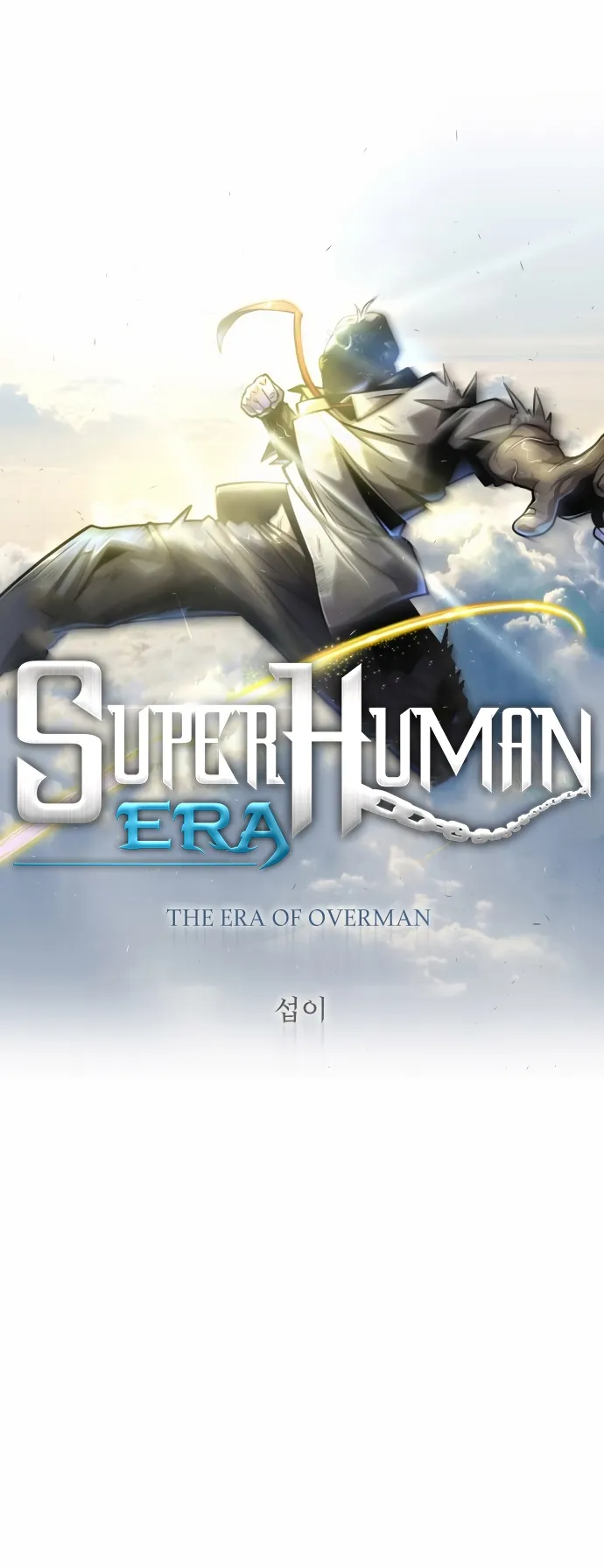 Superhuman Era Chapter 133 Online - página 7