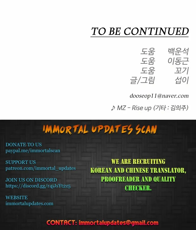 Superhuman Era Chapter 133 Online - página 38