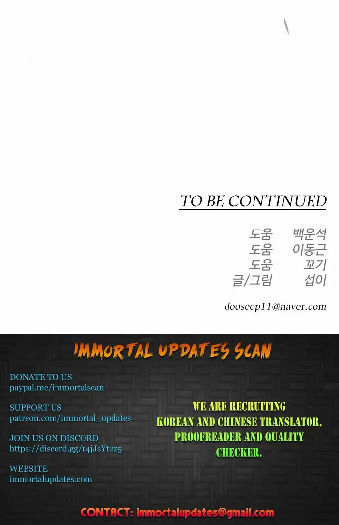 Superhuman Era Chapter 134 Online - página 36