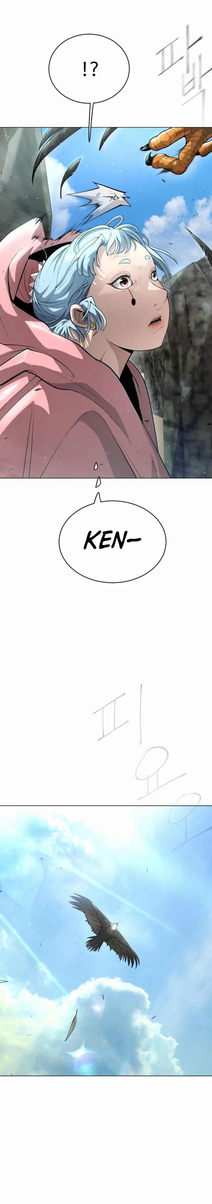 Superhuman Era Chapter 135 Online - página 12