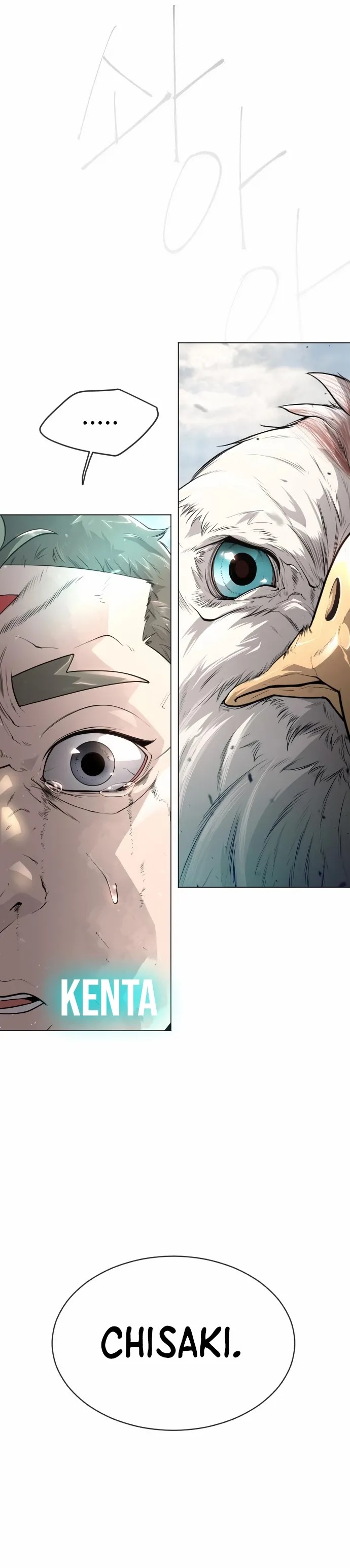 Superhuman Era Chapter 135 Online - página 14