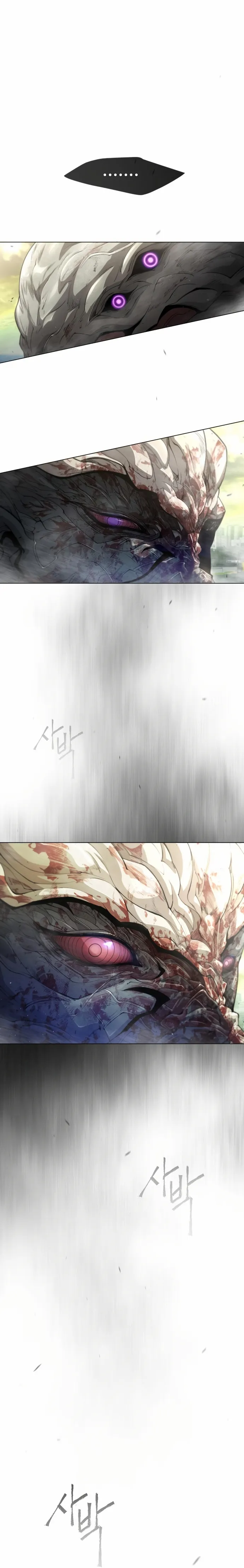 Superhuman Era Chapter 137 Online - página 42