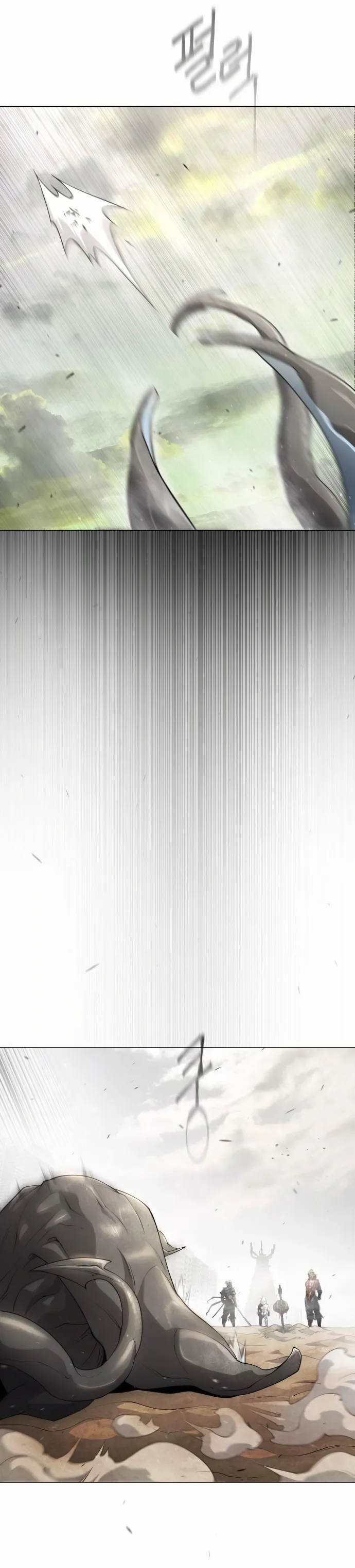 Superhuman Era Chapter 137 Online - página 45