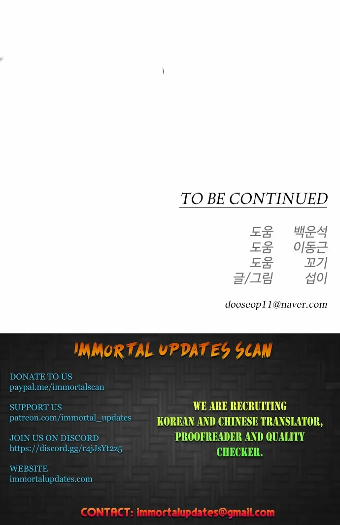 Superhuman Era Chapter 137 Online - página 47