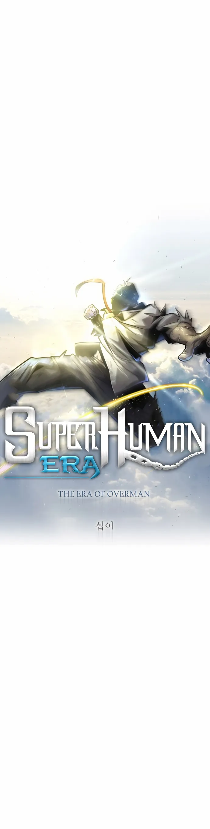 Superhuman Era Chapter 138 Online - página 10