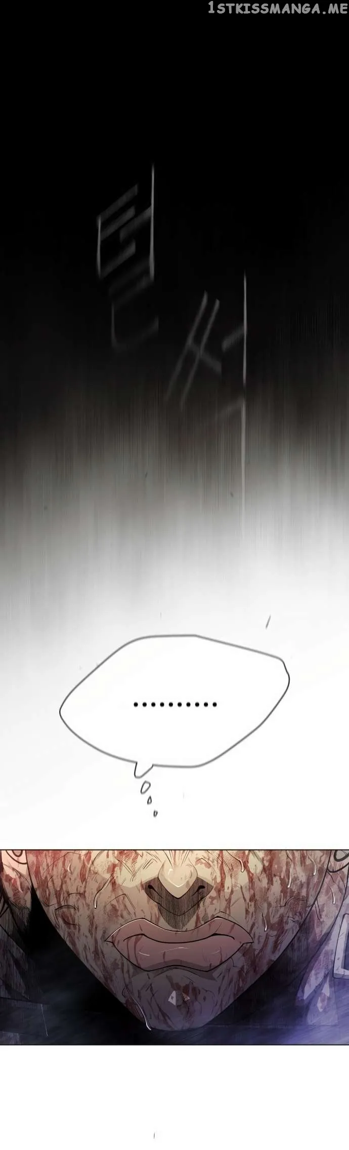 Superhuman Era Chapter 139 Online - página 8