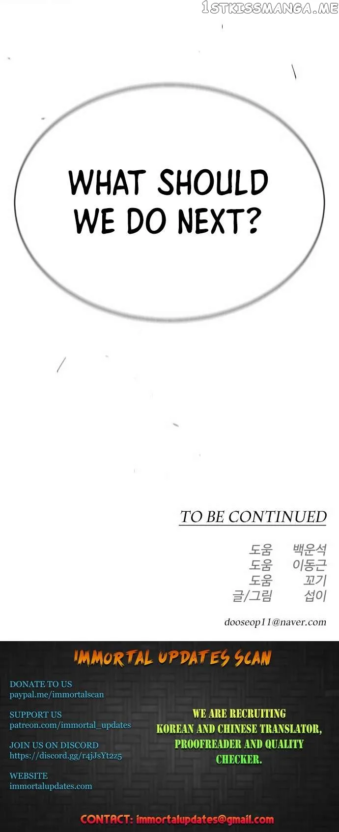 Superhuman Era Chapter 139 Online - página 49