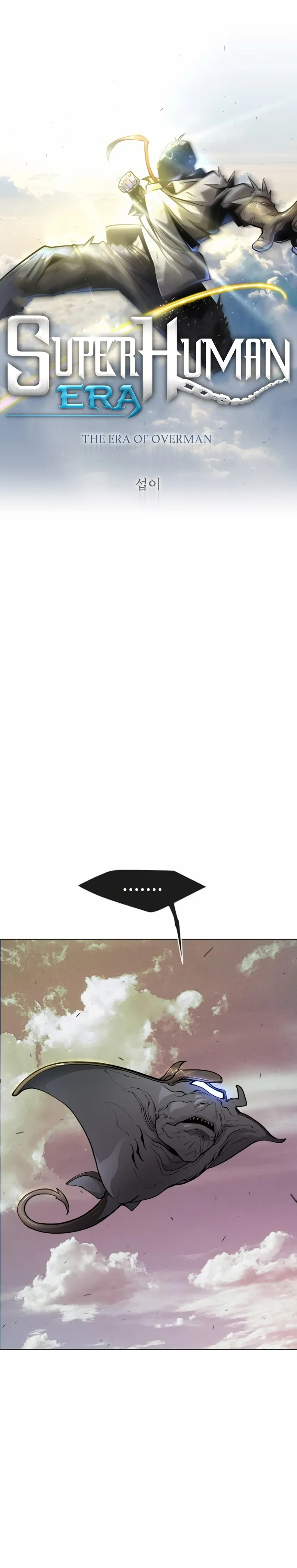 Superhuman Era Chapter 141 Online - página 5