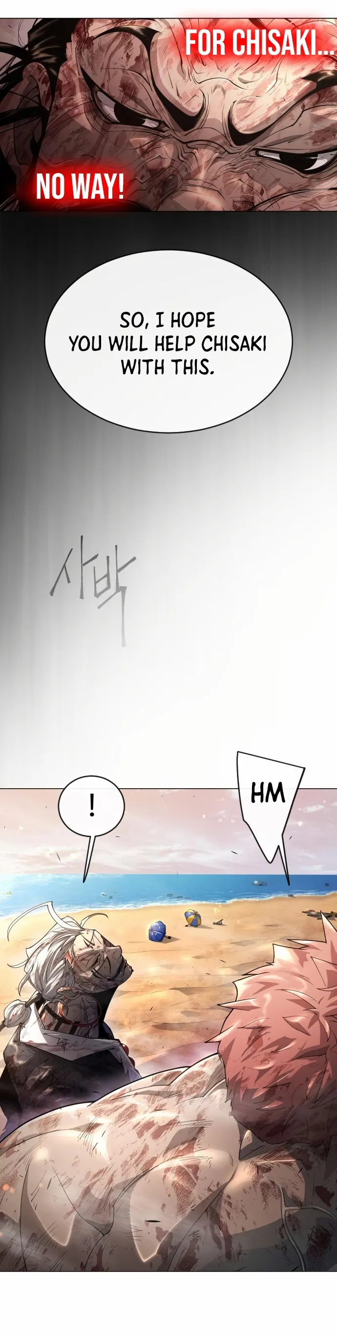 Superhuman Era Chapter 141 Online - página 16