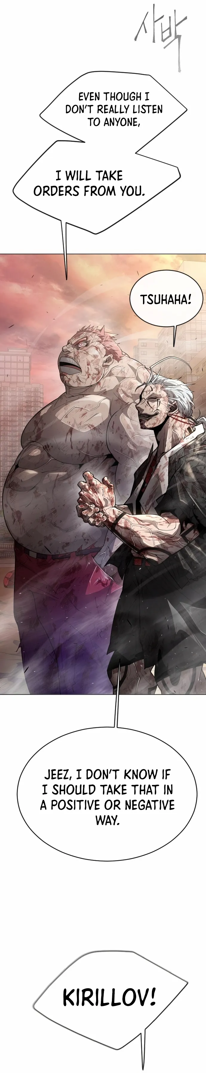 Superhuman Era Chapter 141 Online - página 17