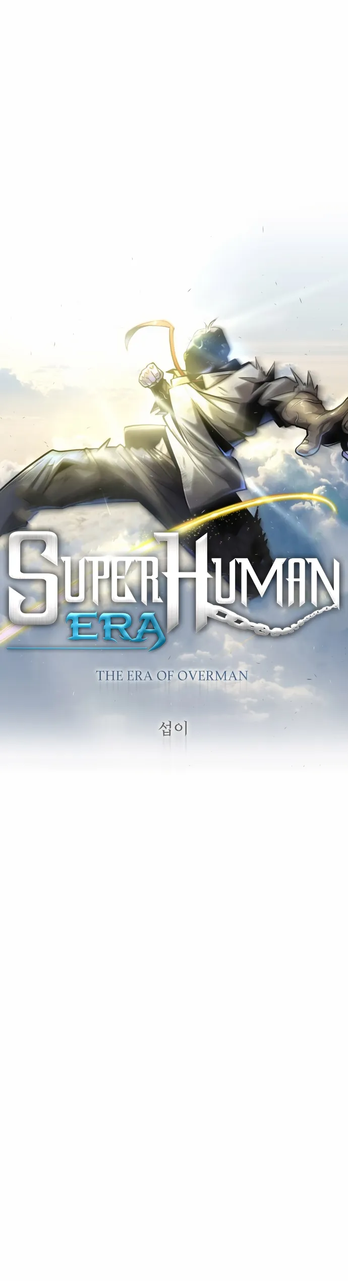 Superhuman Era Chapter 143 Online - página 3