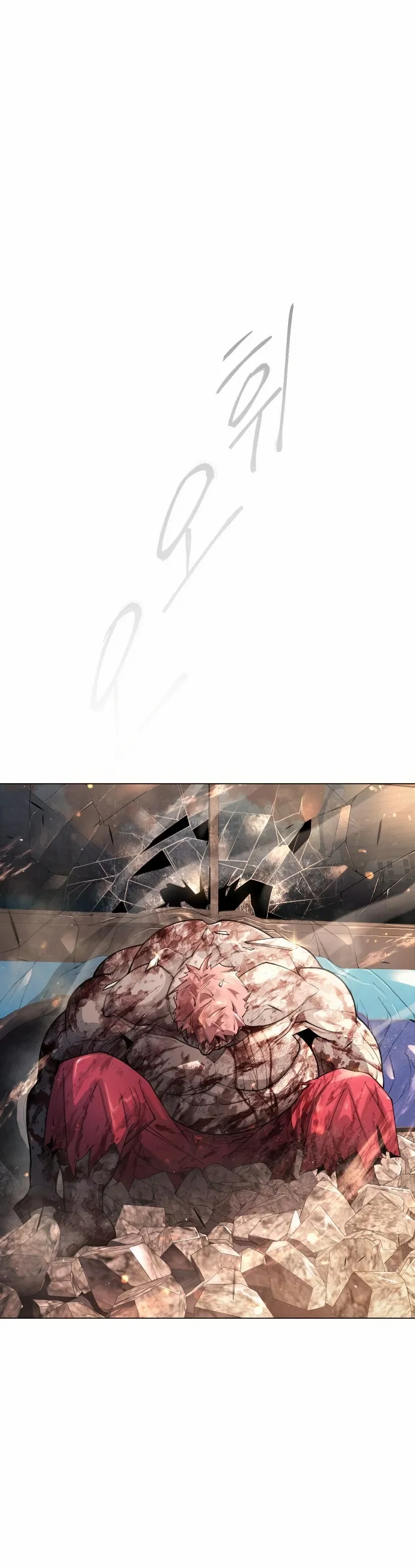 Superhuman Era Chapter 143 Online - página 34