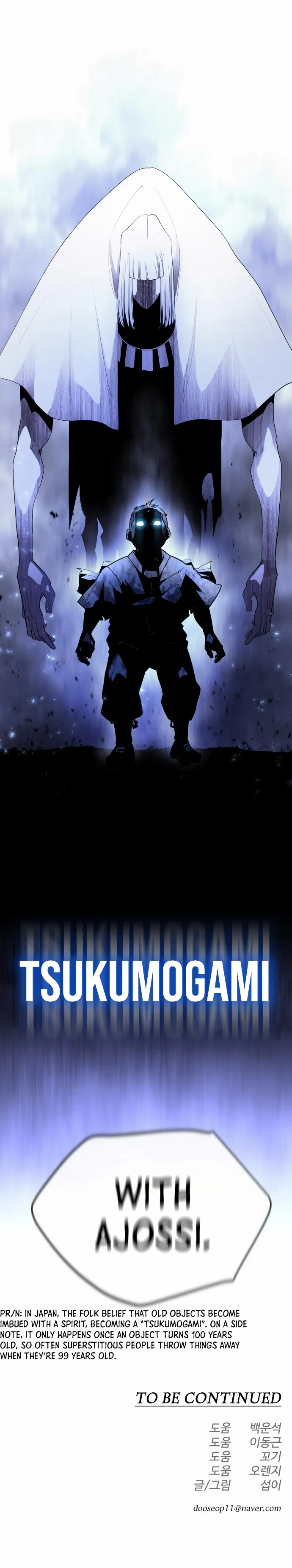 Superhuman Era Chapter 146 Online - página 40
