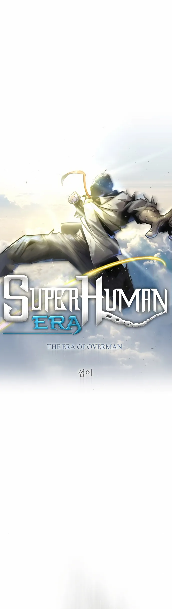 Superhuman Era Chapter 149 Online - página 6