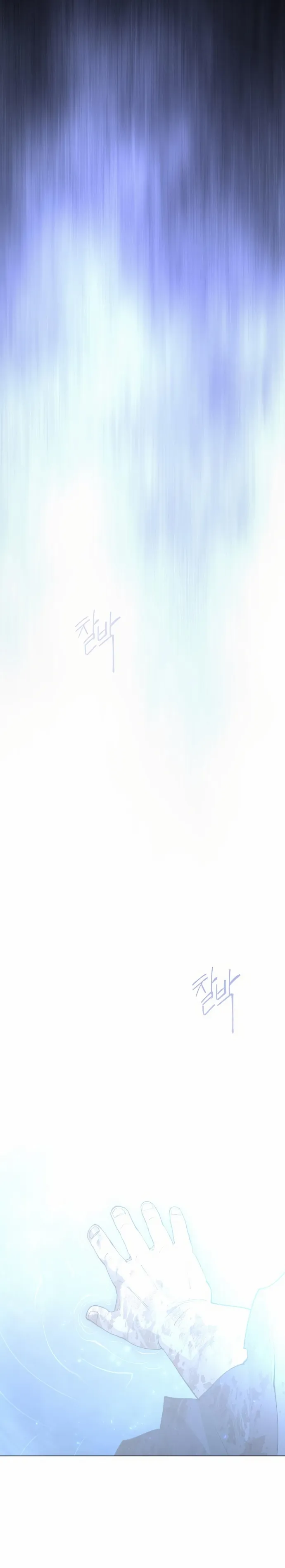 Superhuman Era Chapter 151 Online - página 52