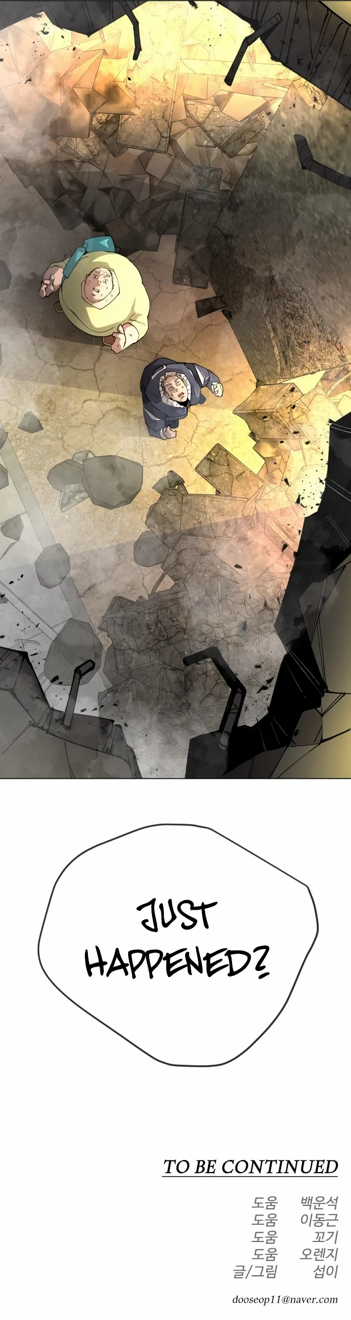 Superhuman Era Chapter 151 Online - página 58