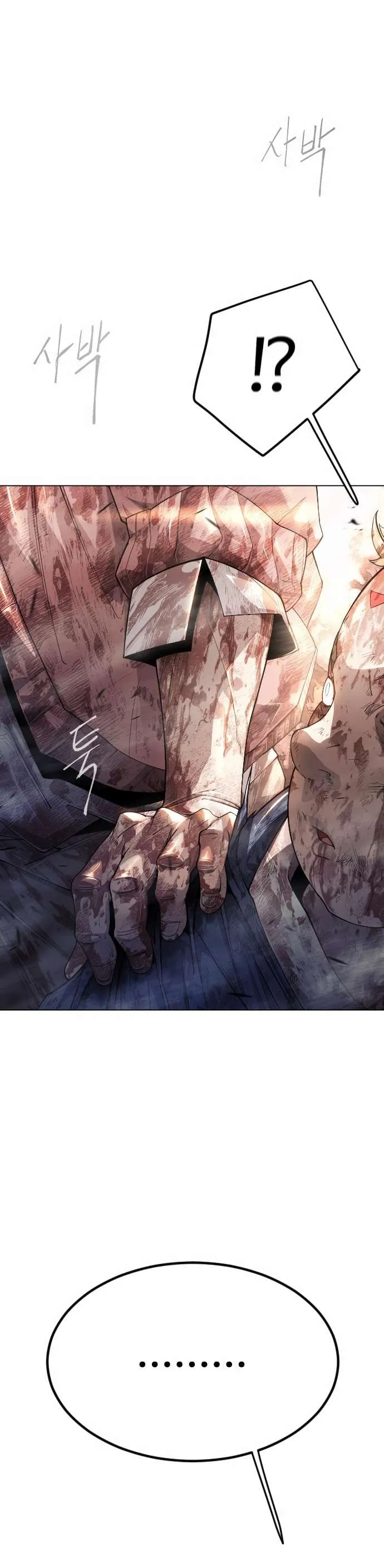 Superhuman Era Chapter 154 Online - página 53