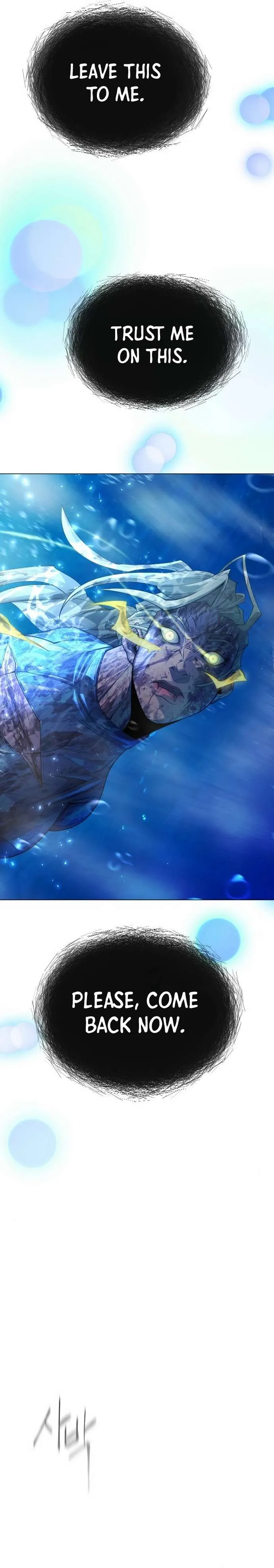 Superhuman Era Chapter 155 Online - página 23