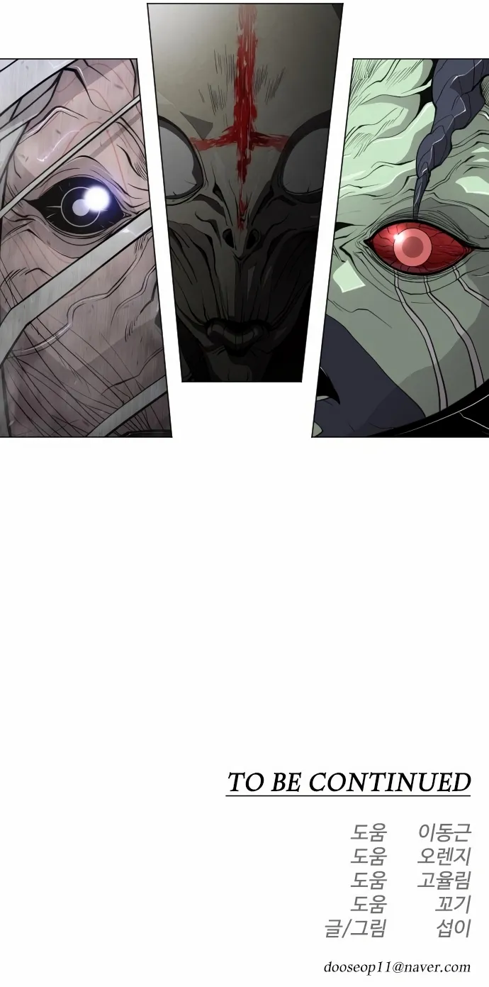 Superhuman Era Chapter 157 Online - página 49