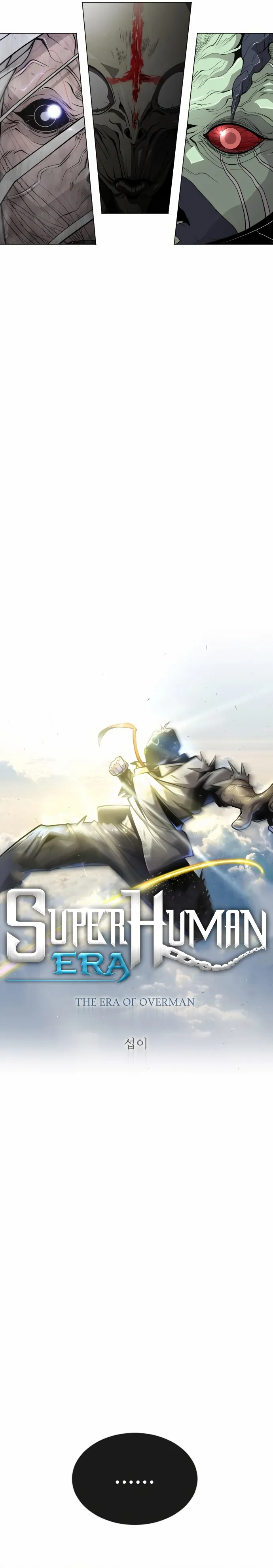 Superhuman Era Chapter 158 Online - página 6