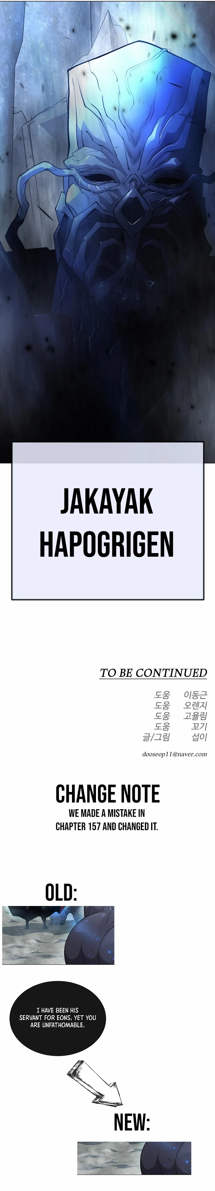 Superhuman Era Chapter 158 Online - página 50