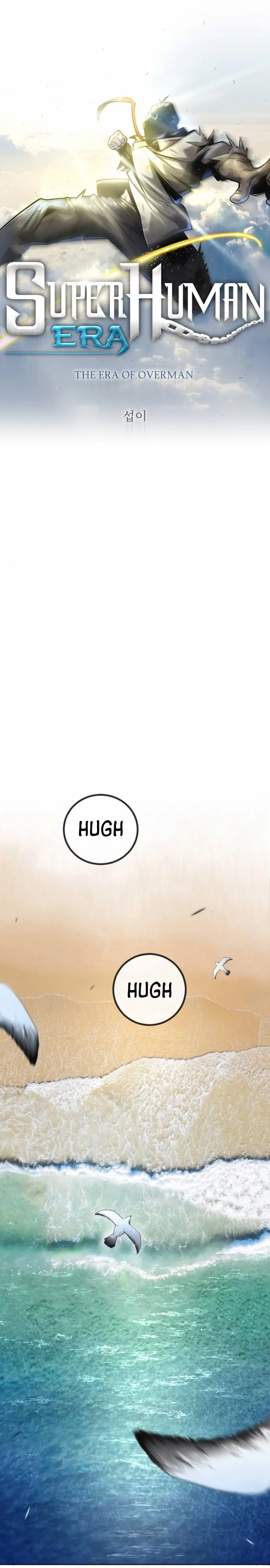 Superhuman Era Chapter 160 Online - página 5