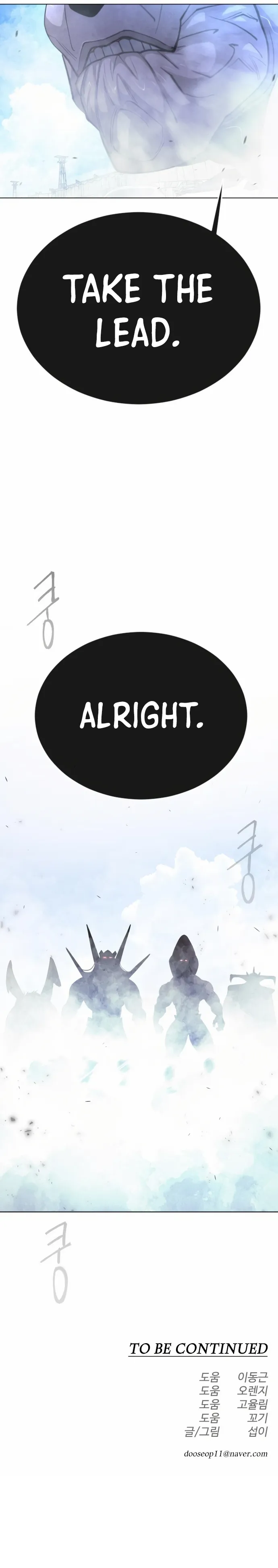 Superhuman Era Chapter 162 Online - página 55
