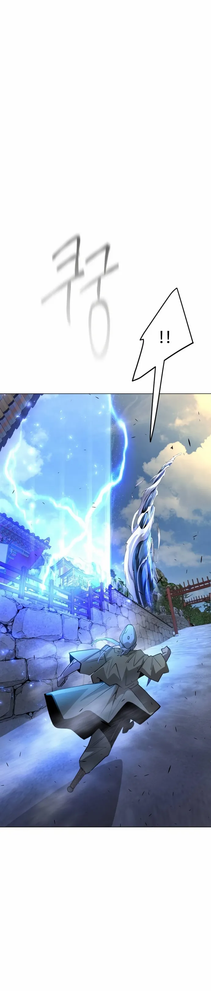 Superhuman Era Chapter 165 Online - página 45