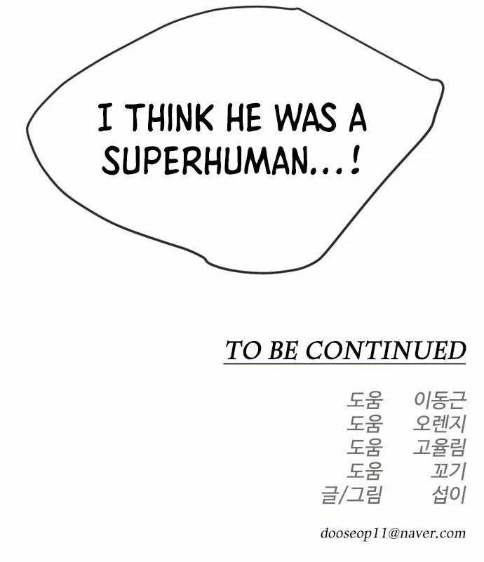 Superhuman Era Chapter 168 Online - página 49