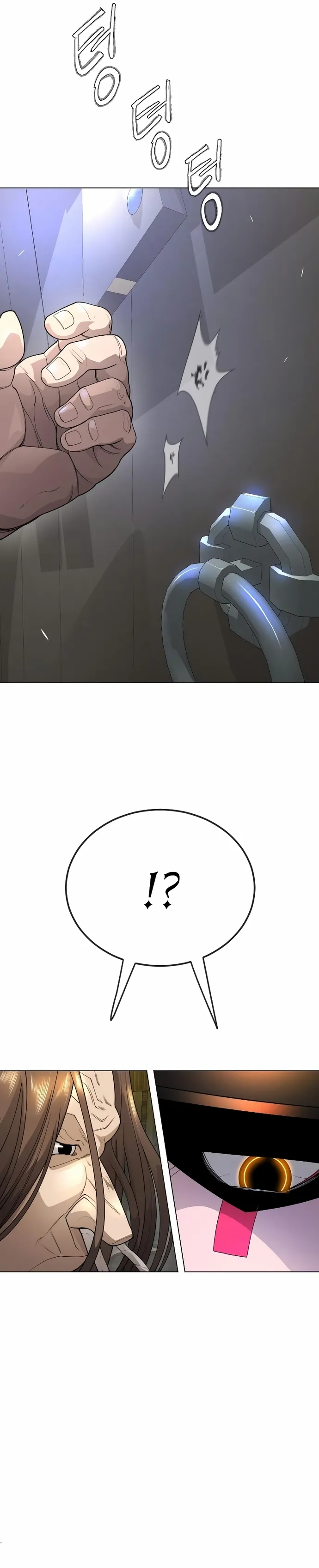 Superhuman Era Chapter 172 Online - página 55