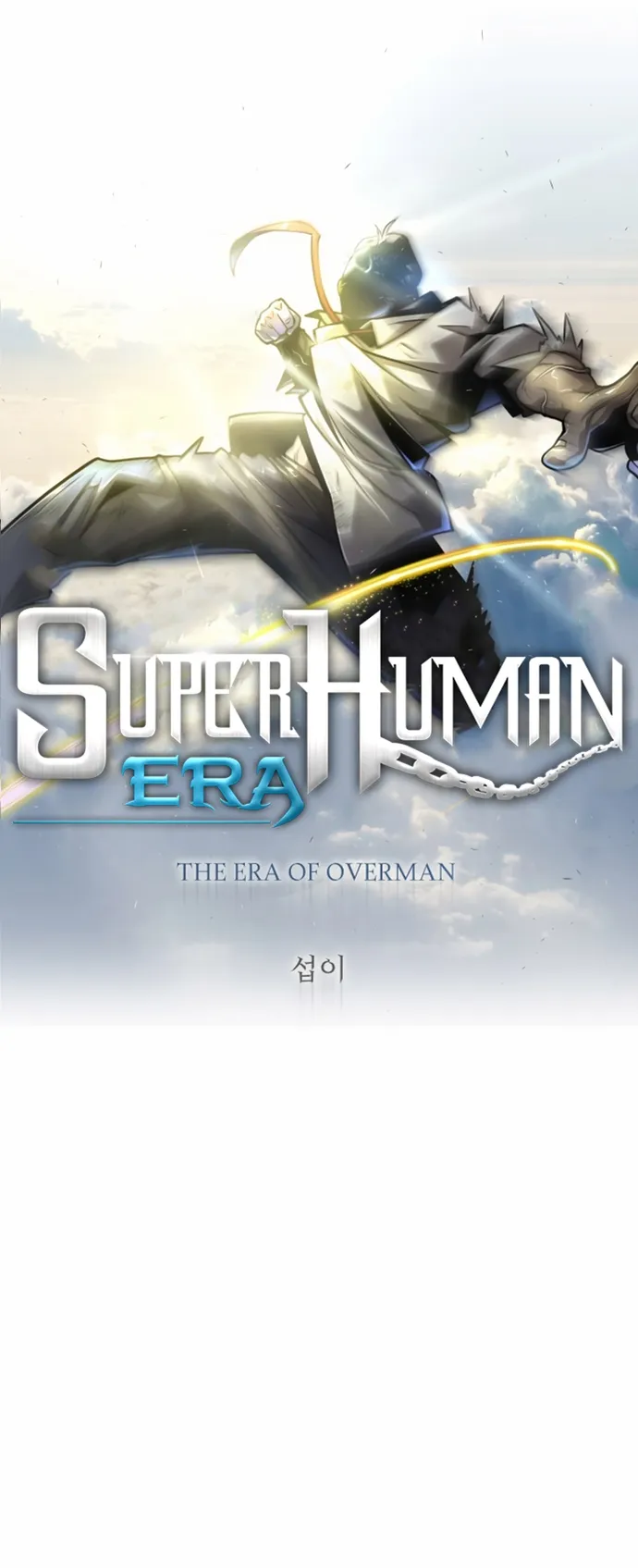 Superhuman Era Chapter 174 Online - página 5
