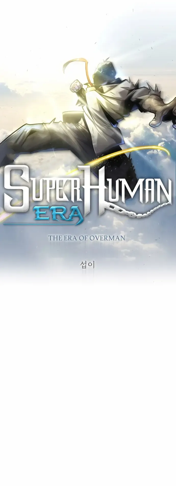Superhuman Era Chapter 176 Online - página 6