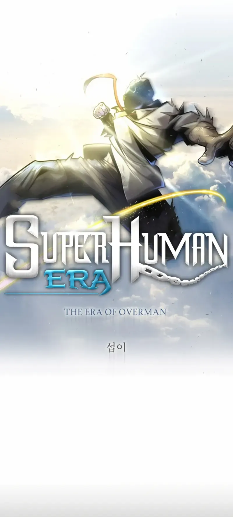 Superhuman Era Chapter 178 Online - página 5