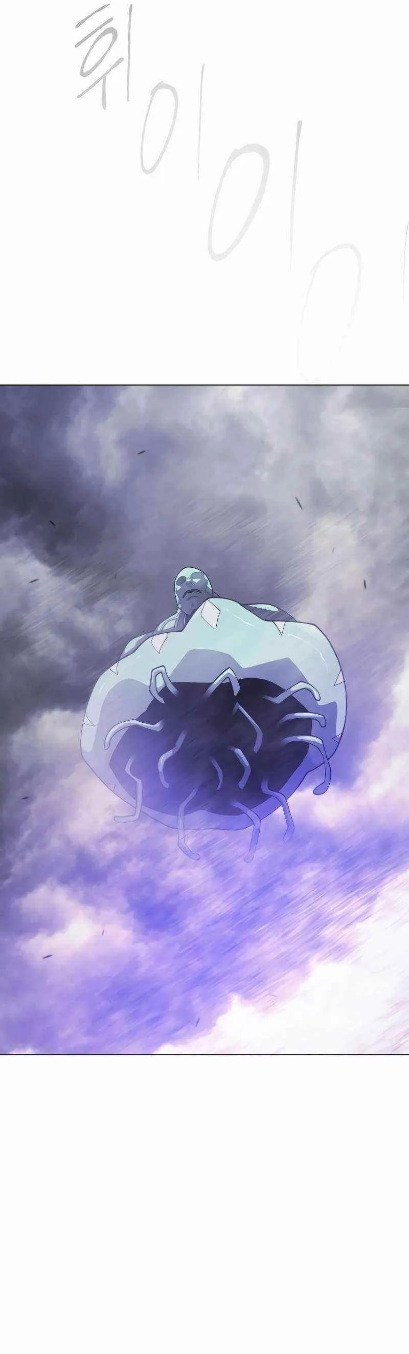 Superhuman Era Chapter 181 Online - página 5
