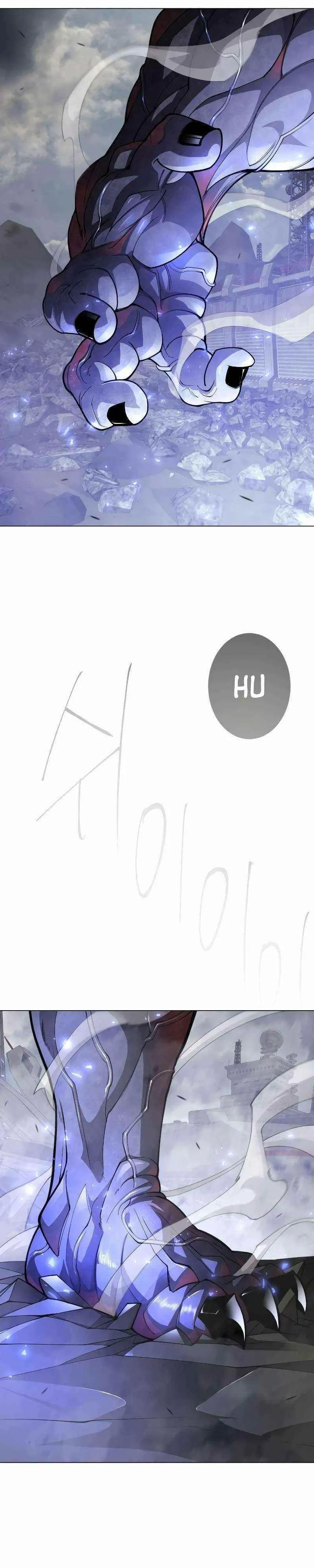 Superhuman Era Chapter 181 Online - página 7