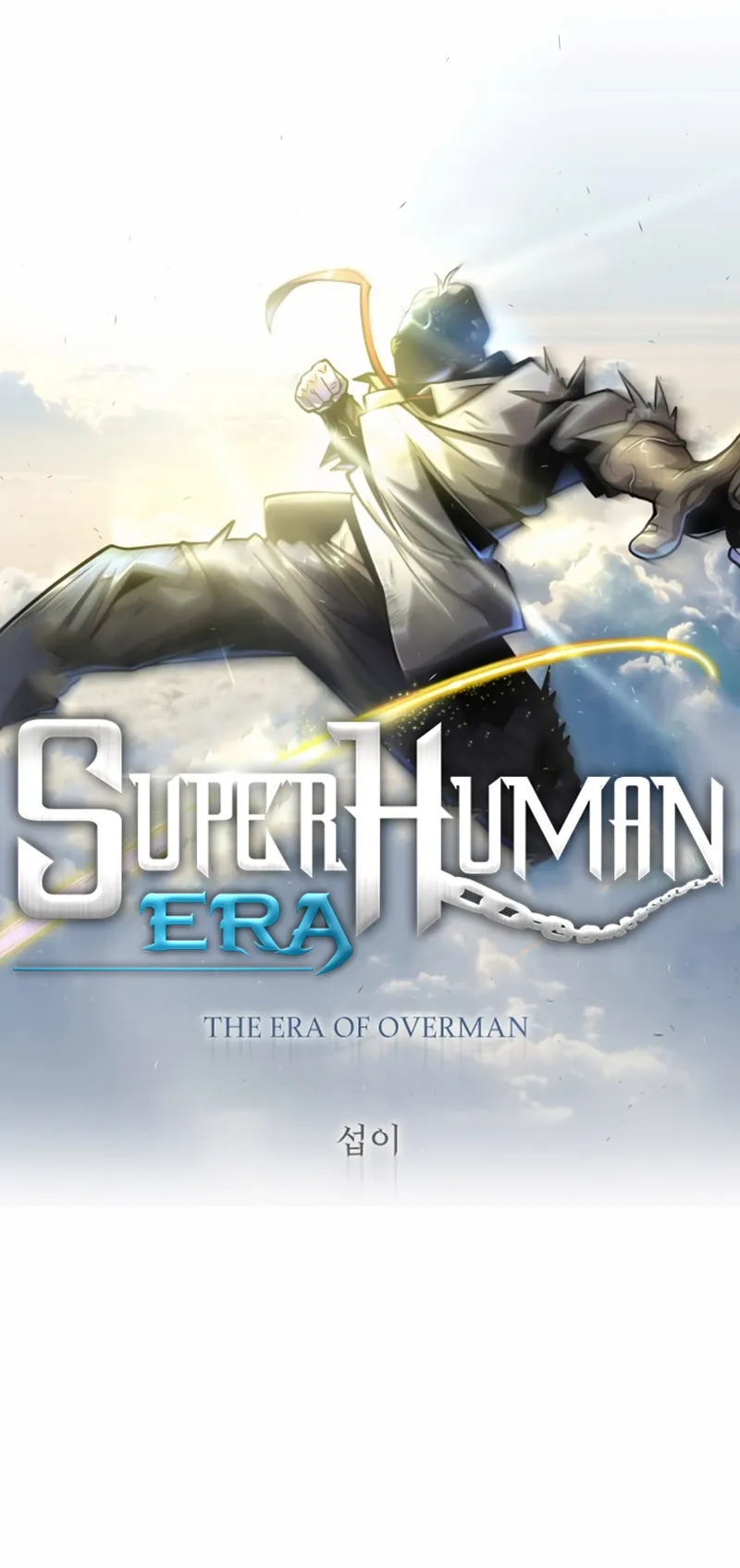 Superhuman Era Chapter 182 Online - página 5
