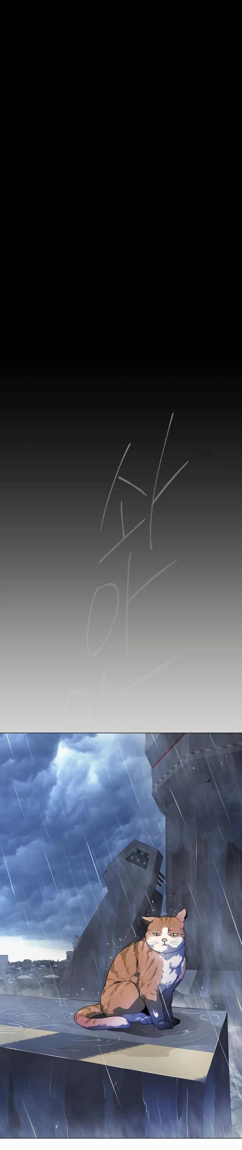 Superhuman Era Chapter 182 Online - página 16