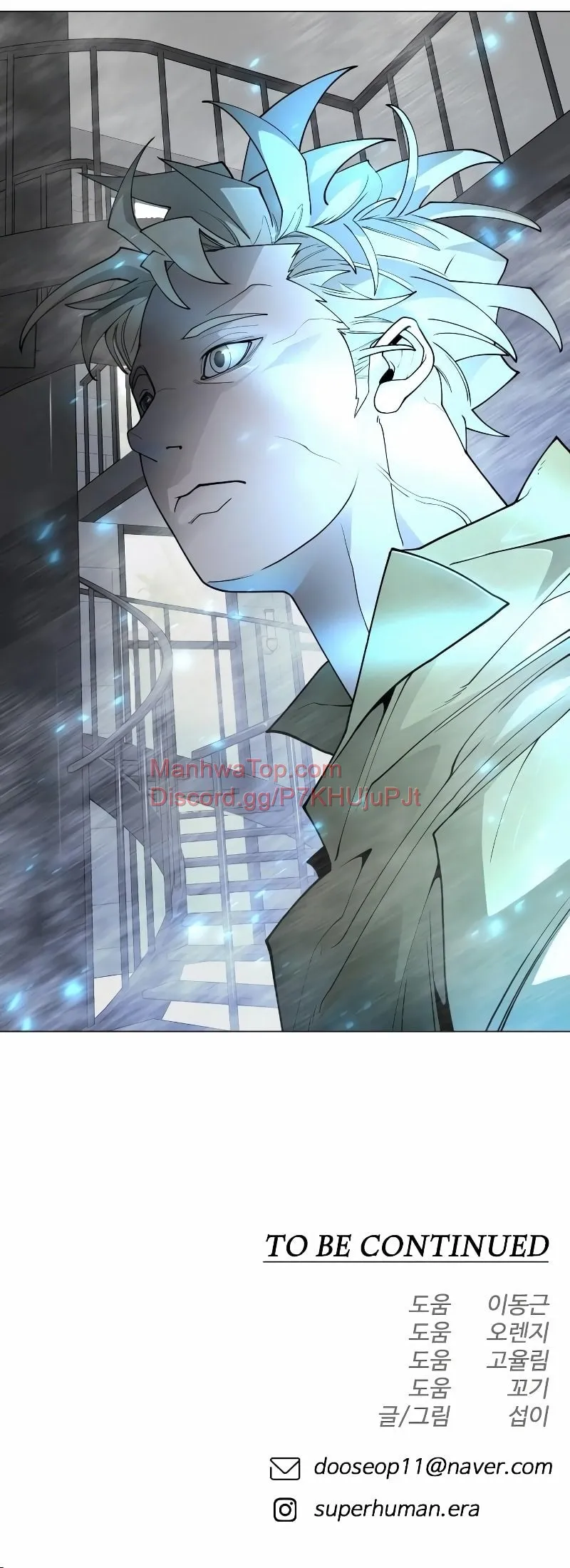 Superhuman Era Chapter 186 Online - página 57