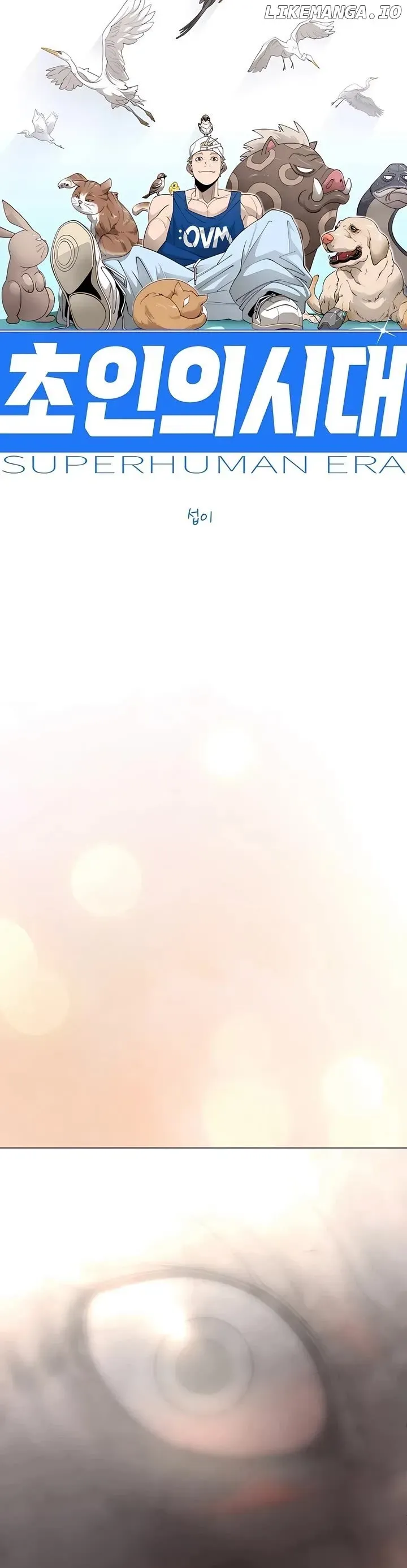 Superhuman Era Chapter 188 Online - página 23