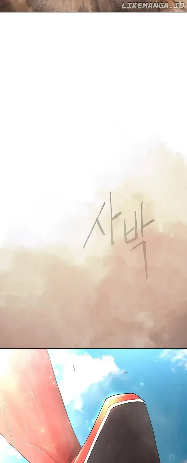 Superhuman Era Chapter 188 Online - página 79