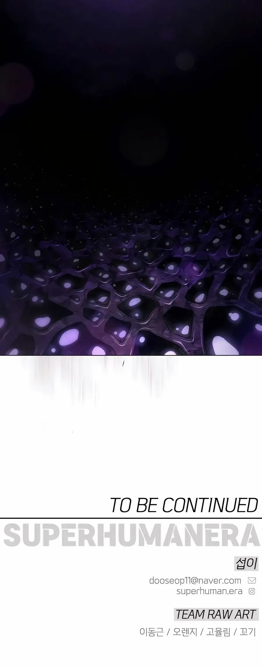 Superhuman Era Chapter 195 Online - página 27