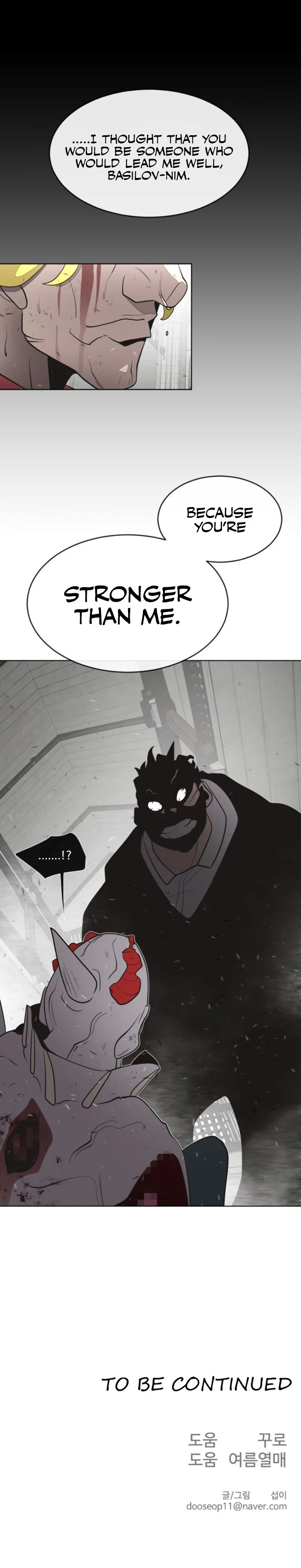 Superhuman Era Chapter 34 Online - página 12
