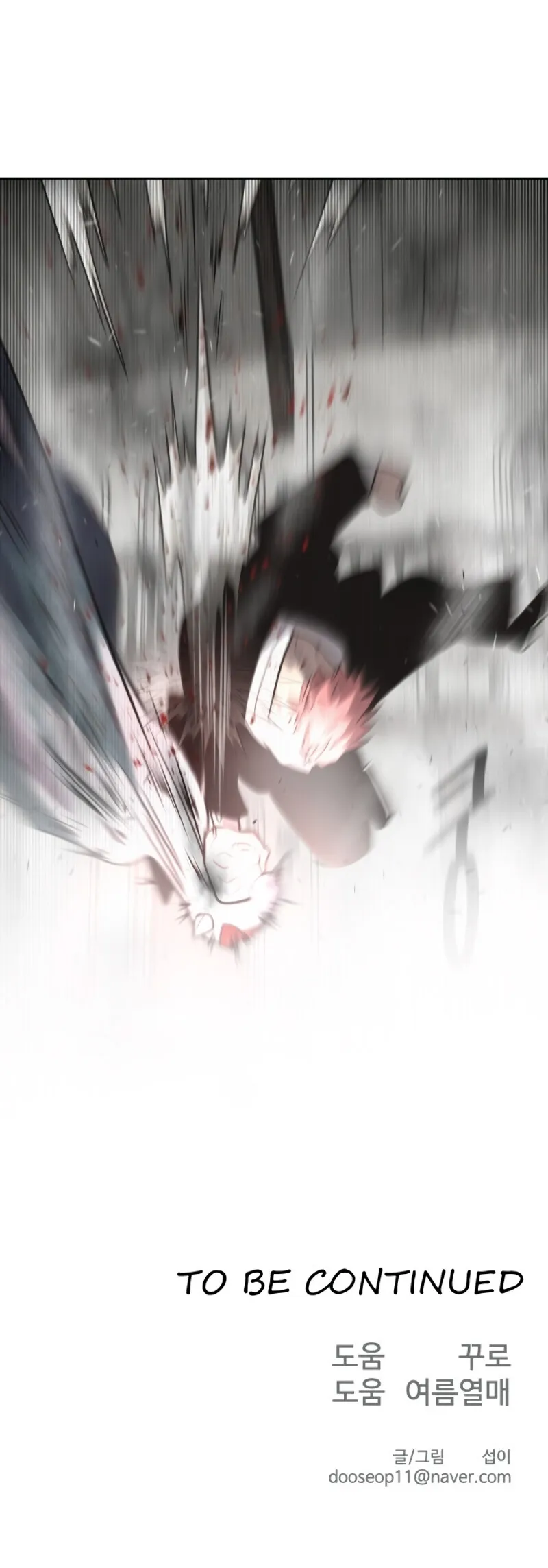 Superhuman Era Chapter 35 Online - página 12