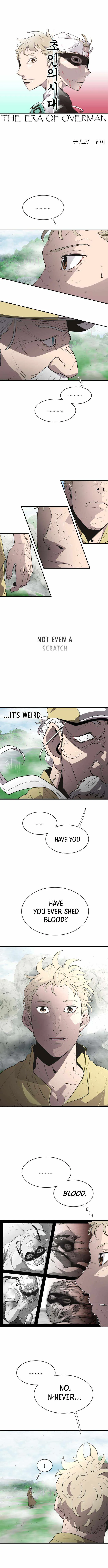 Superhuman Era Chapter 42 Online - página 6