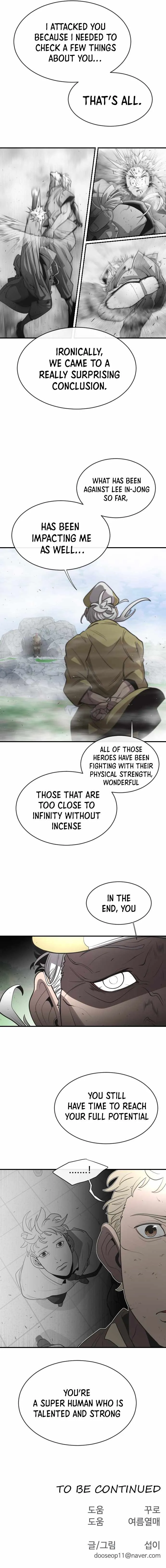 Superhuman Era Chapter 43 Online - página 2