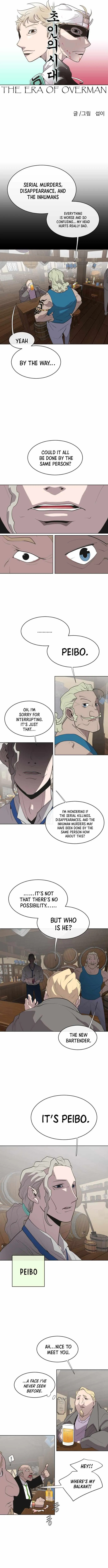 Superhuman Era Chapter 45 Online - página 5