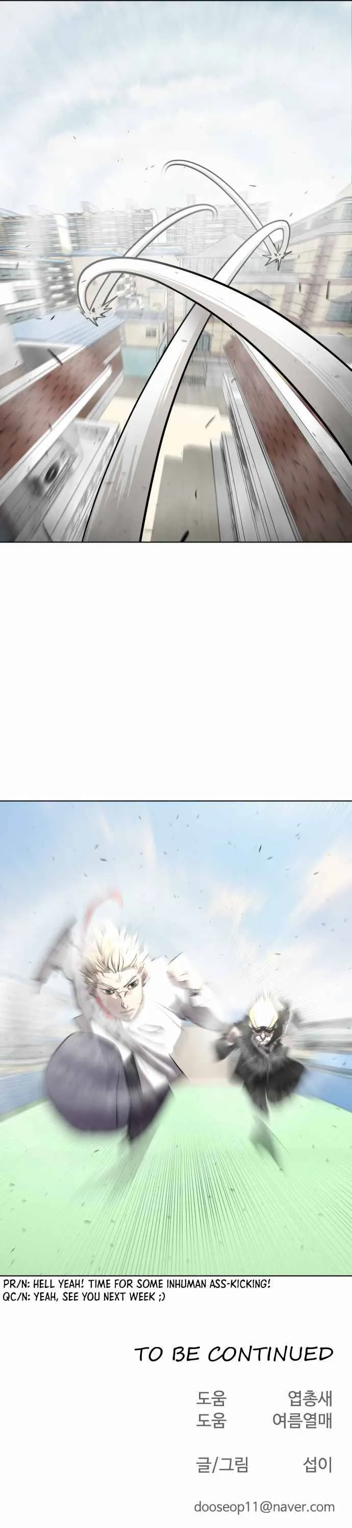Superhuman Era Chapter 59 Online - página 18